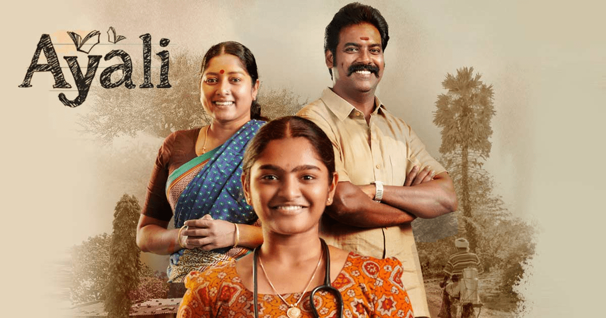 Read more about the article Ayali Kanada Web Series Watch Online Free HD