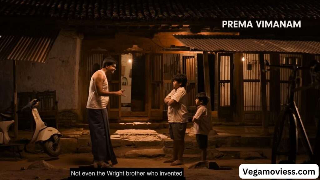 Prema Vimanam Movie Watch Online