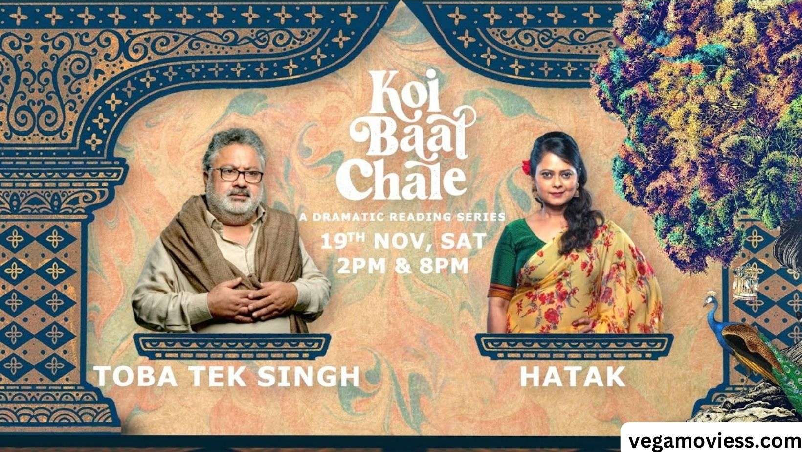 Read more about the article Koi Baat Chale Toba Tek Singh Ep-01 300MB, 360P, & 720P Movie Review
