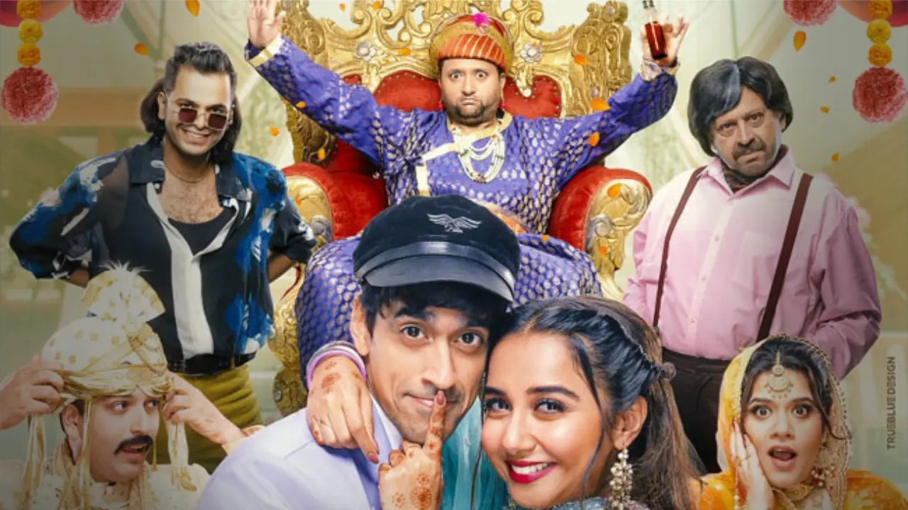 Read more about the article Yeh Shaadi Nahi Ho Sakti Movie Download Filmyhit 4K, 1080p, 720p Review