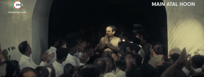 Main Atal Hoon Movie Download