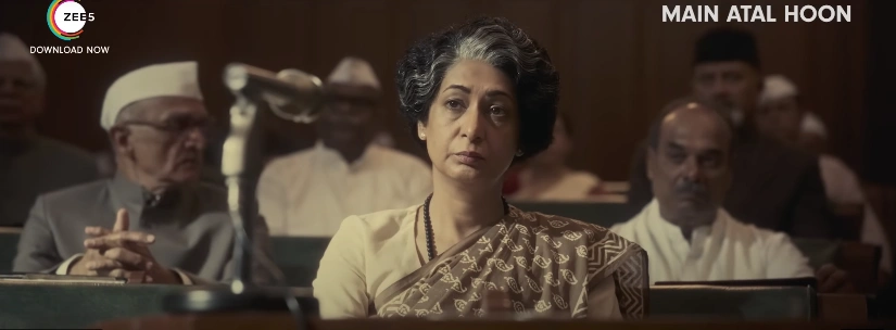 Main Atal Hoon Movie Download