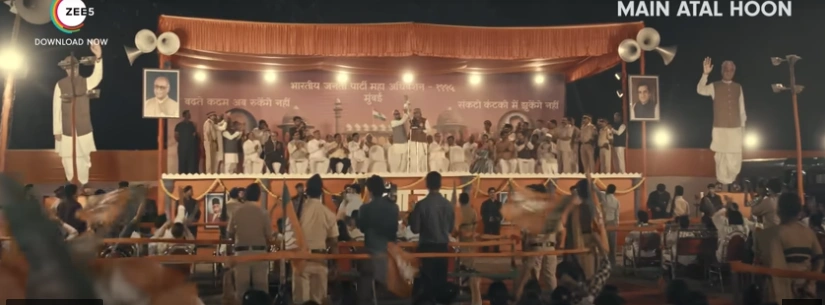 Main Atal Hoon Movie Download