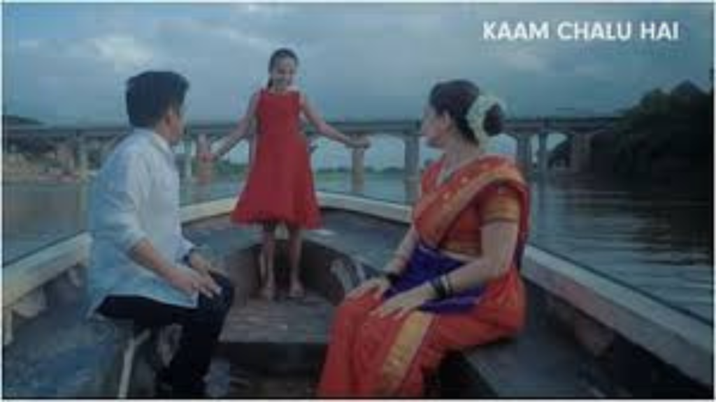 Kaam Chalu Hai Movie Download