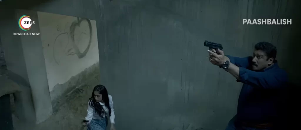 Paashbalish Web Series Download