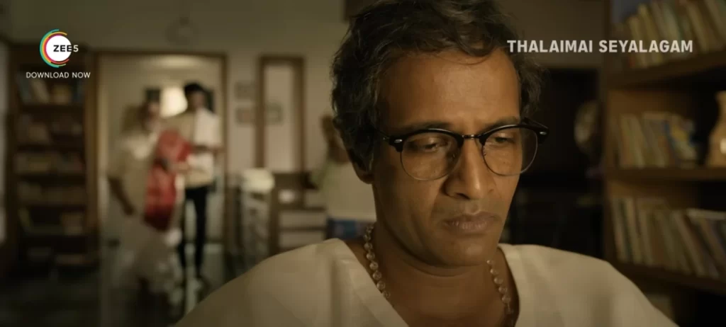Thalaimai Seyalagam Web Series Download