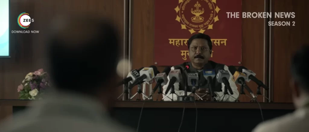 The Broken News Season 2 Web Series