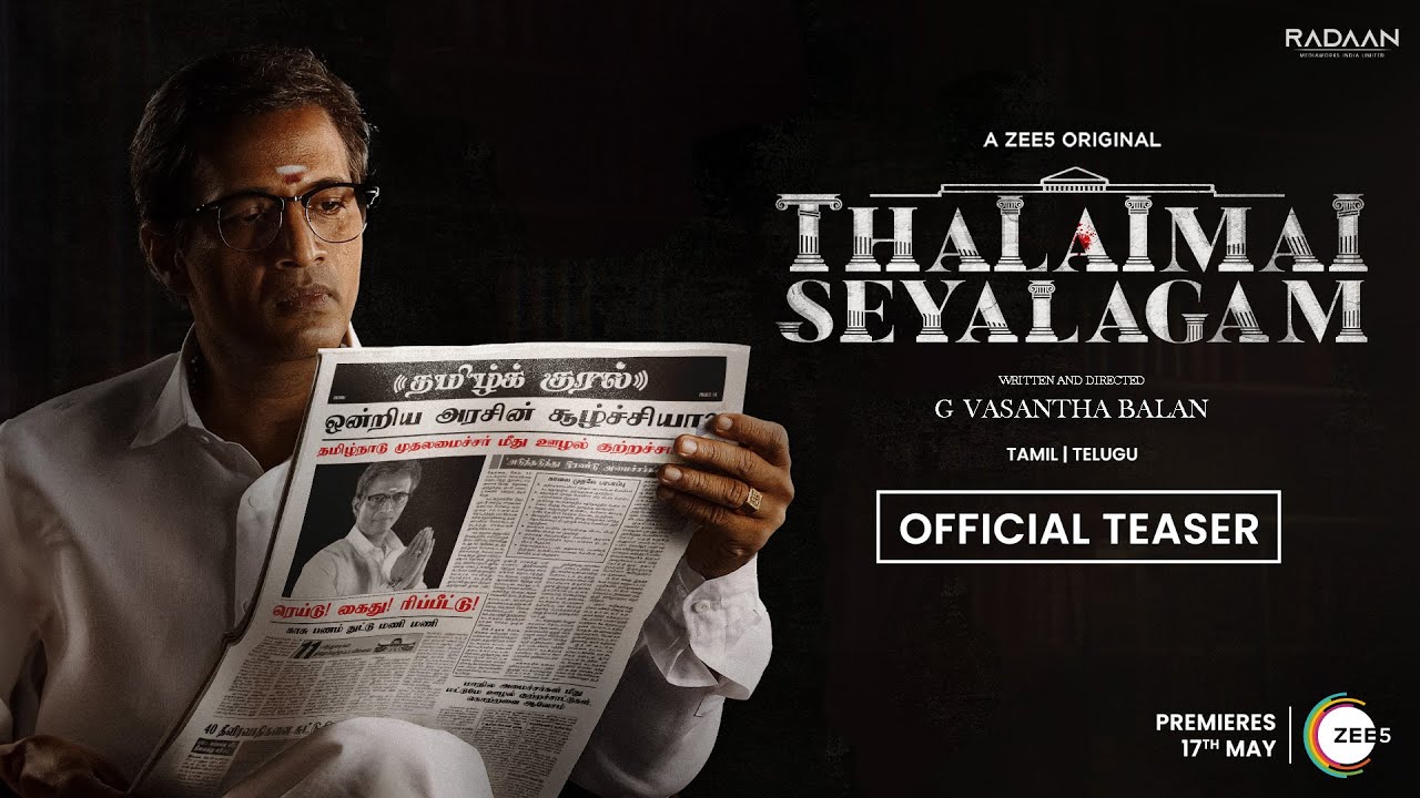 Read more about the article Thalaimai Seyalagam Web Series Download Filmywap