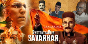 Read more about the article Swatantrya Veer Savarkar Movie Download Filmywap