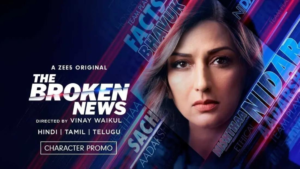 Read more about the article The Broken News Season 2 Web Series Filmywap