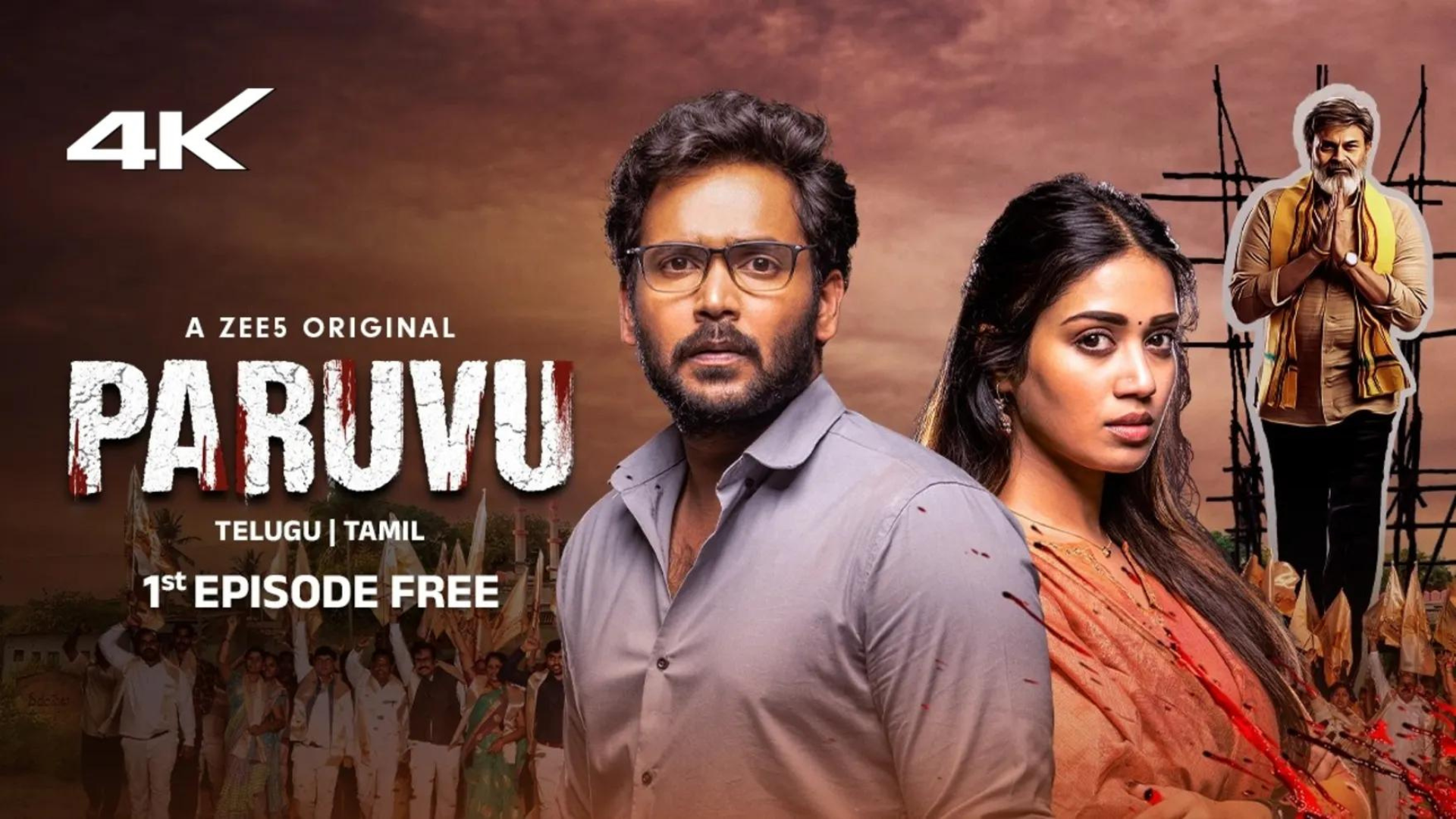 Read more about the article Paruvu Web Series Download Filmywap mp4moviez 480p, 720p, 1080p Review