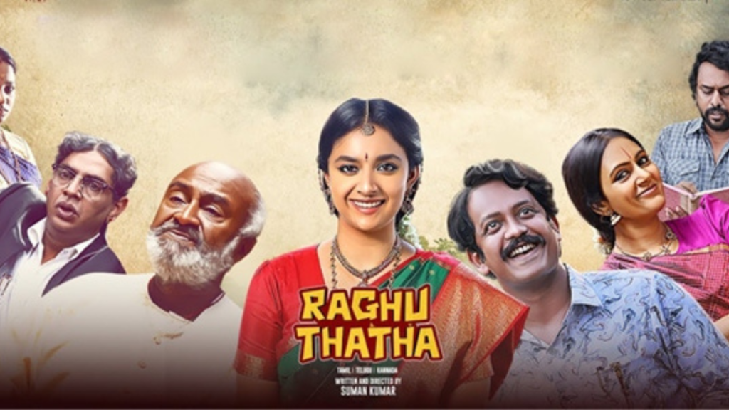 Raghu Thatha Movie Download