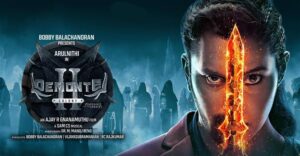 Read more about the article Demonte Colony II Movie Download Filmyzilla 480p, 720p, 1080p Review