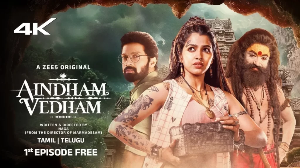 Aindham Vedham Web Series Download