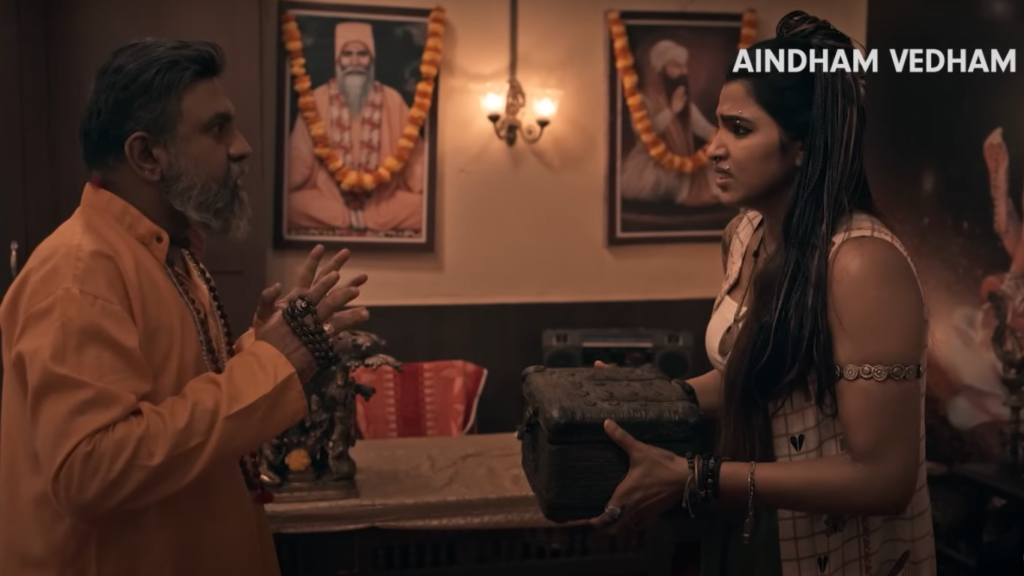 Aindham Vedham Web Series Download