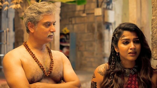 Aindham Vedham Web Series Download