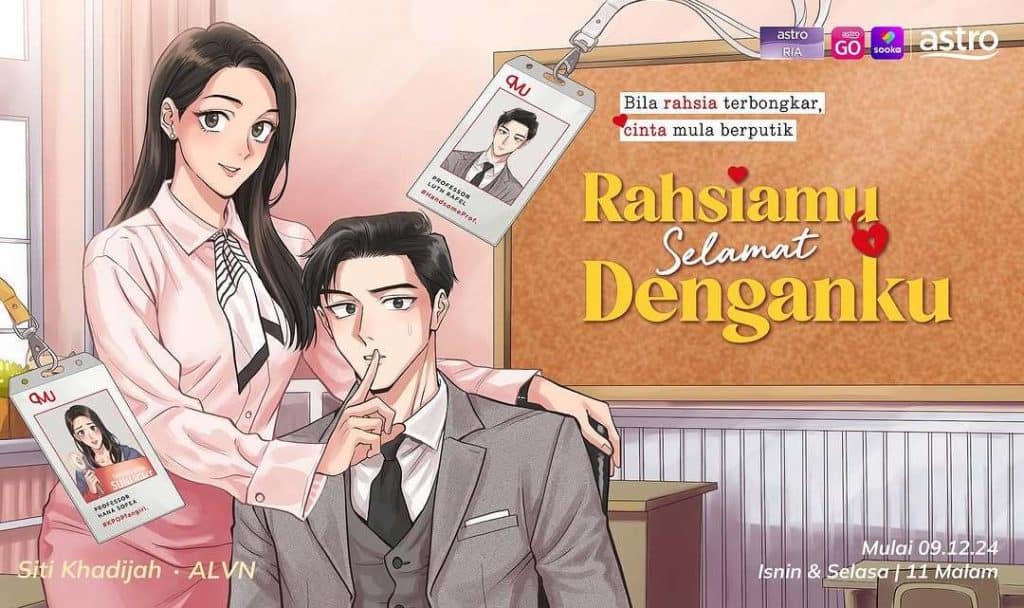 Rahsiamu Selamat Denganku